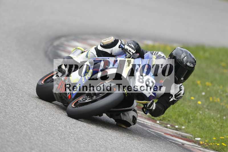 /34 25.07.2025 Speer Racing ADR/Gruppe rot/867